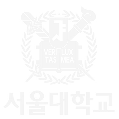 서울대학교 로고